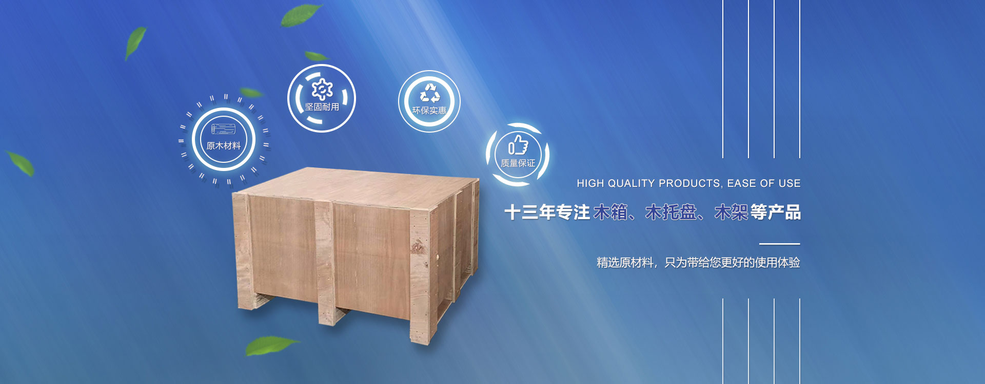 PP絕緣片的各項性能的測試方式和結(jié)果